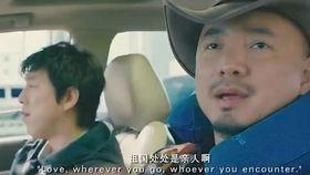 我的路 小品 背景音乐,小品根据我的路背后的音乐旋律