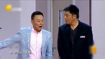 六人校园搞笑小品,欢乐搞笑的青春记忆