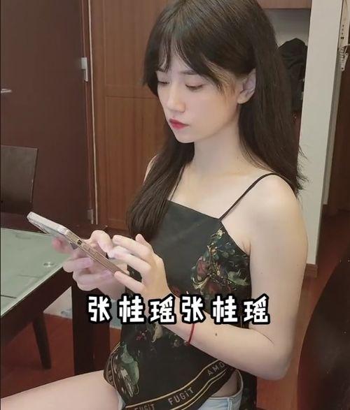美女主播扭伤,主播健康才是最美风景